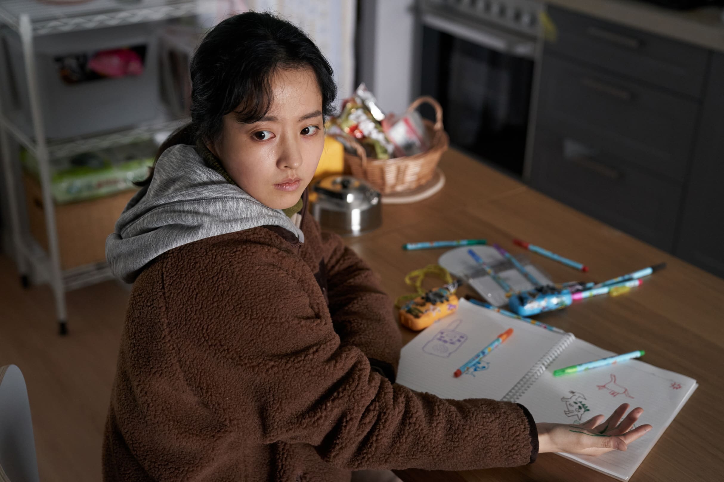 Park Bo Young as Myung Hwa in 
